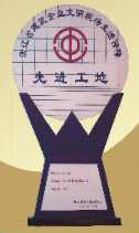 錦綸色絲有多種多樣的色彩